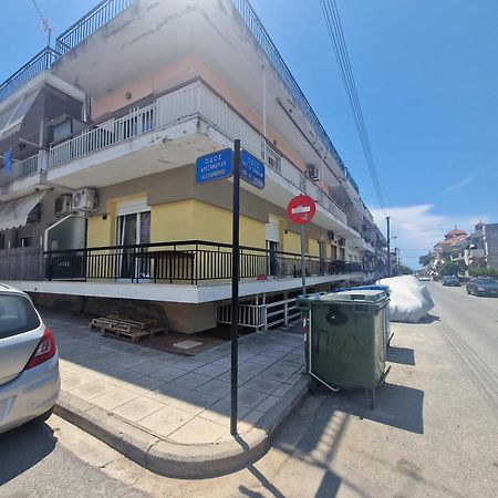Konstantinos Apartment Nea Moudania Exterior photo